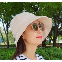 마켓헤븐 사이즈 조절 여성 버킷햇 벙거지 모자