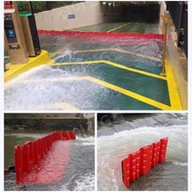 차수판 차수벽 여름 장마철 홍수 침수 방지 물막이판 차수막 건물 주차장 관리소, 홍수 조절 모래주머니 20팩