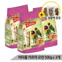 브랜드없음 비타폴 카르마 모란 새모이 혼합사료 500g x 3개, 단품없음