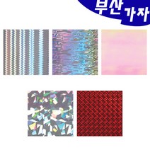 부산가자낚시-워터맨 레이저 페이퍼 스티커-튜닝스티커, D(LPS75)