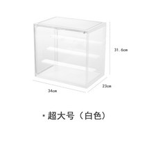 레고장식장 레고장식장3단 레고장식장가로100 아크릴케이스제작 코너장식장 유리진열장 아크릴케이스 거실장 장식장조명 장식장 레고장식장대형, 오버사이즈 화이트 [34x23x31.6cm] 비스코스