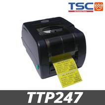 TSC 바코드프린터 TTP247 라벨프린터 TTP-247 라벨기 바코드 프린터, TTP-247(USB방식+외부라벨거치대)