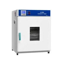 디지털 항온기 항습 건조 자동 배양 고온 미생물 챔버 발아, 101-00B 스테인리스강 라이너