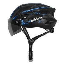 자전거헬멧 따릉이모자 킥보드 안전모 BIKEBOY-MTB 사이클링 경량 산악 자전거 헬멧 PC 충돌 방지 환기 안, 02 02