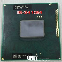 I79700F 무료 인텔 i5 2410M 2.6GHz SR04B 노트북 프로세서 CPU PGA 988, 한개옵션0