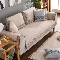 헤네스 쇼파패드 4인용소파패드 70 x 210cm