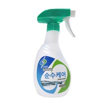 뿌리는 살균 소독제 스프레이 분무기 400ml 베개 침대 매트리스 주방