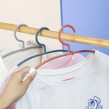 논슬립 좁은 방 원룸 청 정장 바지 걸이 옷걸이 20개, 핑크_20개
