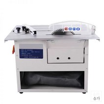498275 테이블쏘 목공 톱 테이블 미니 소형 다용도 작은 45 도 경 사진 나무 원목 바닥 절단기 전기, with backpack