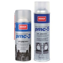 [디어제스트]_나바켐-강력 금형 크리너 PMC-5 520ml (1EA) 부품세정제 기기세척제 기계세척제★★★★★, ▦▦▦이 상품으로 구매할래요