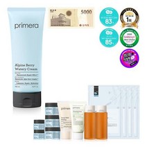 프리메라 기획 알파인 베리 워터리 크림 점보용량 150ml 세트 (증정)