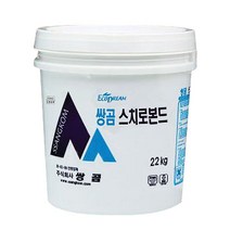 쌍곰 스치로본드 스티로폼 접착제 22kg