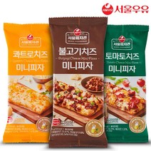 서울우유 냉동 미니피자 3종 4팩씩 총 12팩/불고기/치즈/토마토, 1세트