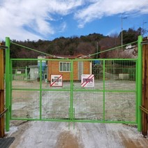 엘토로 메쉬 휀스대문 높이1.2m폭4m 울타리 철망 펜스