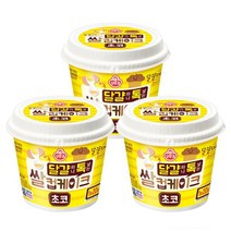 오뚜기 달걀 하나 톡 넣는 쌀 컵케이크 60g 초코 치즈 스윗바나나 빠른배송, 3개