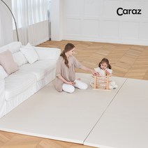카라즈 원플립 층간소음 항균처리 유아 안전 폴더매트 1+1, 베이지, 140x300x4cm 원플립 폴더매트 1+1