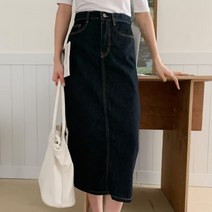 디작소 여성 여름 포모딕 스티치 롱 데님 스커트