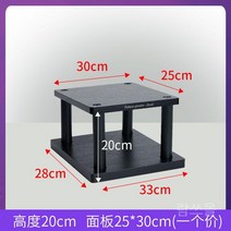 스피커스탠드 모니터 오디오 프론트 북쉘프 톨보이 스탠드 스피커 거치대, D. 25cm x 30cm x 20cm