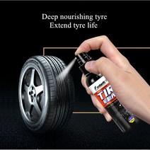 타이어광택제 코팅제 휠청소 갈변제거 120ml 새 샤인 광택 스프레이 글레이징 유지 블랙 고무 보호 자동 코팅 자동차 ​​ 왁스 폴란드어, 없음