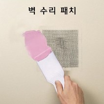 벽 수리 패치 월패치 구멍 보수 천장 균열 스티커, 15x15