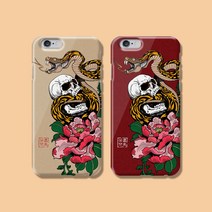 와우박스 주문제작 타투 낙관 뱀과 해골 케이스