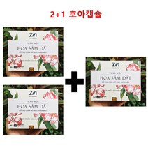 호아 캡슐 베트남 단기간 다이어트 식욕 억제 조절 디톡스, 20정, 3개