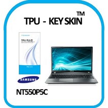 [좋은하루] 삼성전자 TPU(고급형) 노트북 NT550P5C 시리즈5 키스킨 S/N 2020 NO:8995 _ 뷁 SG/1231 JK0CE746, 본상품선택