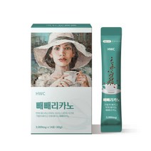 HWC 빼빼리카노 그린커피빈 효소커피 헤이즐넛향, 3) 3+1박스 (8주분), 3g, 4개