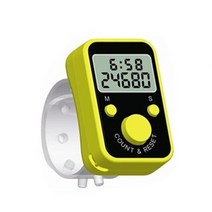 전기요금측정기 손가락 카운터 노래 LCD 전기 디지털 디스플레이 시간 링 레지스터 바느질 뜨개질 직조 도, 05 YELLOW
