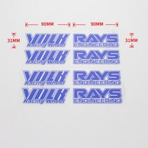 자동차 스타일링 림 스티커 광선 VOLK TE37 CE28 레이싱 작업 ADVAN ENKEI SSR wedsport PVC 장식 타이어, 02 RAYS VOLK BLUE
