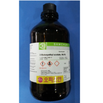 오피스안 (kor) Ethylene glycol monobutyl ether acetate 99%에틸렌글리콜모노부틸에테르아세테이트 2-부톡시에틸아세테이트 DAE-GR(500ML) 시약
