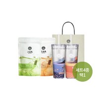 루트윈 본사직영 오설록 찬물 아이스티 텀블러 20입 세트/녹차/루이보스/물습관, 2) 찬물루이보스보리 20입_2) 금빛 텀블러