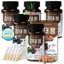 HACCP 식약처 인증 제주산 감태 추출물 플로로탄닌 후코이단 알긴산 칼륨 요오드 만니톨 감태정 (600mg x 90정) + 슈퍼푸드.com 연자육 티백, 5세트, [(600mg x 90정) + 1g]