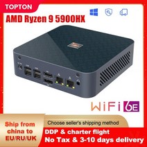 스틱PC 초 미니 PC MINIPC 안드로이드 피시 AMD Ryzen 9 5900HX 게이머 윈도우즈 10 11 64GB DDR4 2 * M.2 NVMe SSD LAN 게임용 PC, No Ram No HD No WiFi