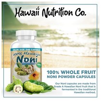 하와이 뉴트리션 노니 500mg 240캡슐 직구