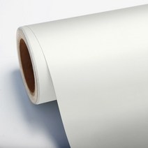 마로데코 영림 가정용 고급 무광 인테리어필름, PS130 모던화이트