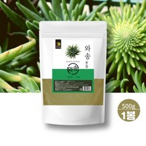 첨가물 없이 국내산 바위솔 와송 분말 가루 250g 실속형