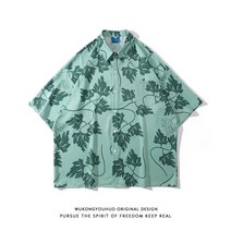 M-3XL 한국판 커플트렌드 올매치 캐주얼하고 편안한 하와이안 반팔 셔츠3322