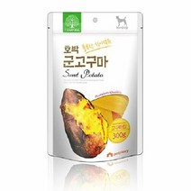 더내추럴 호박 군고구마 칩 300g, 본상품선택