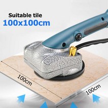 타일 기계 화장실 벽 공사장 인테리어 600W 타일 기계 진동기 고출력 전기 바닥 도구 2x mah 배터리, 한개옵션0