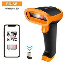 RADALL-유무선 바코드 스캐너 인벤토리 pos용 QR 코드 리더기 PC mac용, CHINA_RD-S8 Wireless 2D