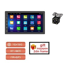 reakosound 2 din carplay 자동차 라디오 gps 안드로이드 멀티미디어 유니버설 7quot 폭스바겐 닛산 현대 기아 도요타 오디오 내비게이션, 1-16-4led