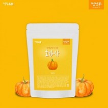 강남미인호박차 호박차 호박티백 명성명가 호박차30T