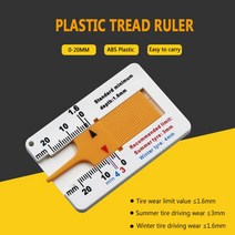 측정 도구 측정 용품 0-20mm 표시기 자동차 타이어 트레드 깊이 게이지 미터 자동 마모 도구, 푸른