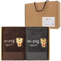 어메니티타올 돌잔치 첫돌 답례품 30수 170g 2장 호랑이 수건세트, 라이트핑크, 1개