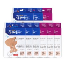 메디코리아 손끝전용 방수 아쿠아 밴드 표준 6매입 5개 + 소형 8매입 4개, 1세트