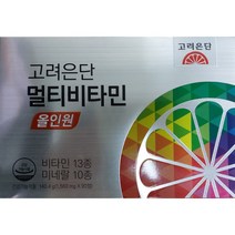 고려은단멀티비타민140.4g(1560mgX90정)