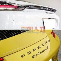 포르쉐 엠블럼 911 718 터보 카이엔 레터링, A-TYPE, 03. 실버