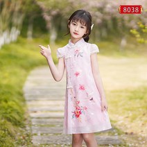 FANSYLI 여아 원피스 여름양식 쉬폰스커트 러블리 프린세스커트 1843호 6