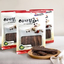 야아부르니 국내산 강아지 수제간식, 3개입, 소고기스테이크맛